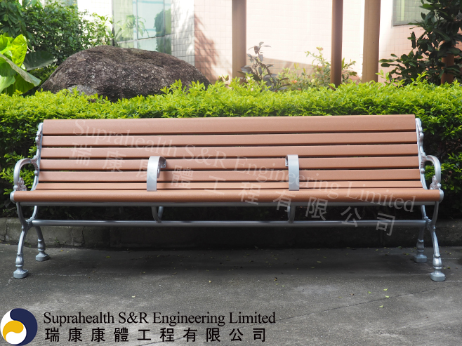 Supra-Furn® Benches, Public Tables and Chairs, Recycled Plastic Furniture_1