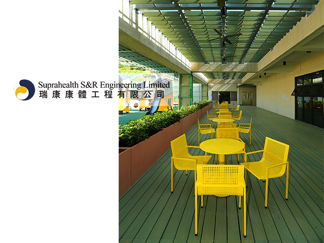 Supra-Furn®Benches, Public Tables and Chairs, Recycled Plastic Furniture_1
